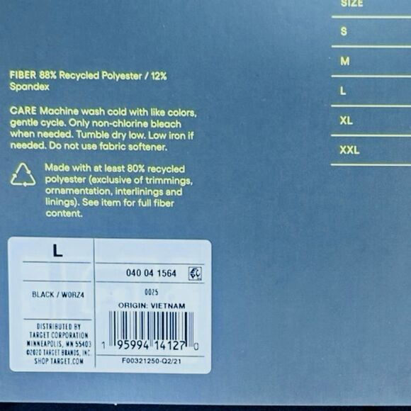 all in motion Heavyweight Thermal Pants - Size Large - Black - Picture 3 of 3